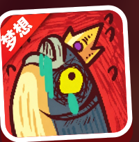 咸鱼之王图标